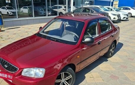 Hyundai Accent II, 2004 год, 515 000 рублей, 17 фотография