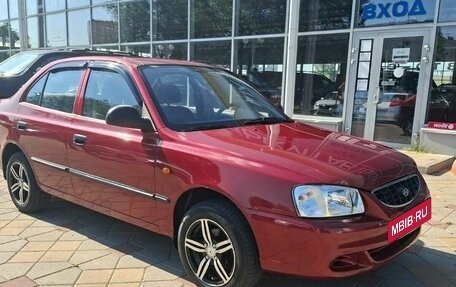 Hyundai Accent II, 2004 год, 515 000 рублей, 10 фотография
