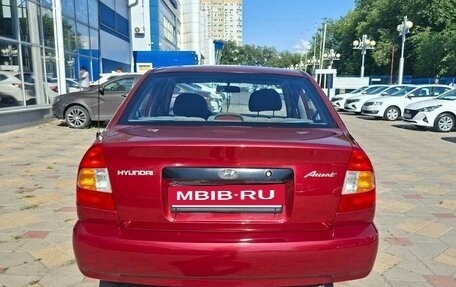 Hyundai Accent II, 2004 год, 515 000 рублей, 20 фотография