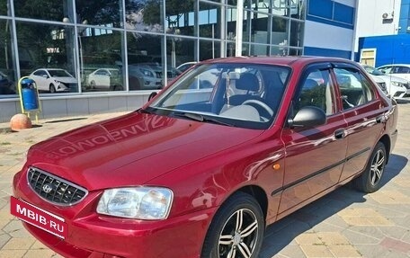 Hyundai Accent II, 2004 год, 515 000 рублей, 16 фотография