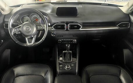 Mazda CX-5 II, 2018 год, 2 655 000 рублей, 9 фотография