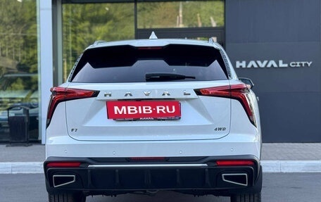 Haval F7, 2026 год, 3 699 000 рублей, 4 фотография