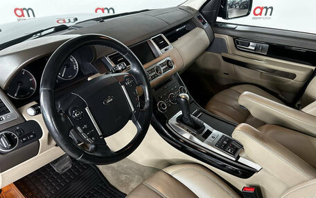 Land Rover Range Rover Sport I рестайлинг, 2013 год, 1 899 000 рублей, 10 фотография