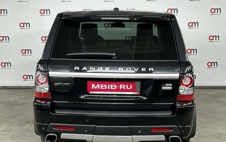 Land Rover Range Rover Sport I рестайлинг, 2013 год, 1 899 000 рублей, 5 фотография