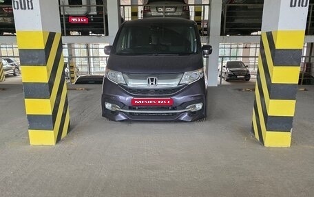 Honda Stepwgn IV, 2015 год, 1 850 000 рублей, 1 фотография