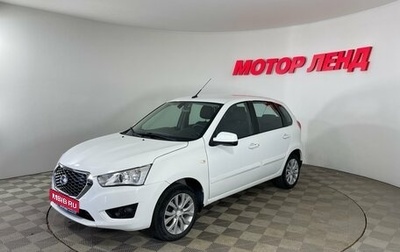 Datsun mi-DO, 2015 год, 635 000 рублей, 1 фотография