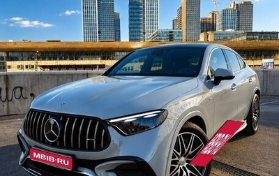 Mercedes-Benz GLC Coupe AMG, 2025 год, 9 390 000 рублей, 1 фотография