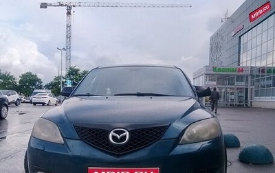 Mazda 3, 2006 год, 415 000 рублей, 1 фотография