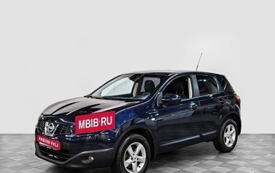 Nissan Qashqai, 2011 год, 1 259 000 рублей, 1 фотография