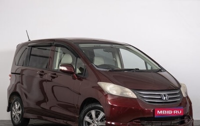 Honda Freed I, 2009 год, 1 079 000 рублей, 1 фотография