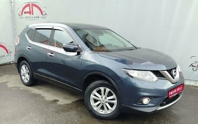 Nissan X-Trail, 2017 год, 1 499 000 рублей, 1 фотография
