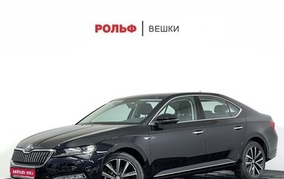 Skoda Superb III рестайлинг, 2026 год, 4 250 000 рублей, 1 фотография
