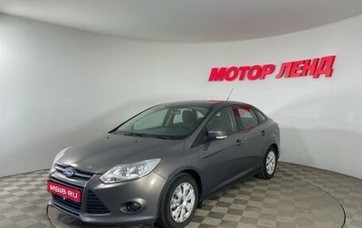 Ford Focus III, 2012 год, 650 000 рублей, 1 фотография