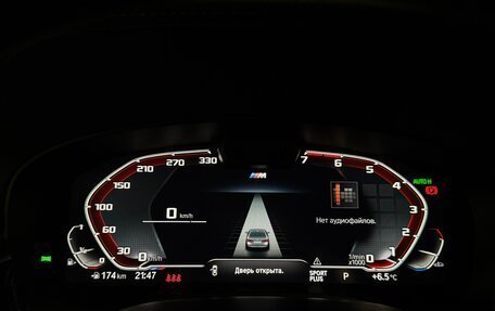 BMW 5 серия, 2021 год, 3 850 000 рублей, 13 фотография