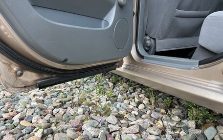 Chevrolet Lacetti, 2008 год, 499 000 рублей, 20 фотография