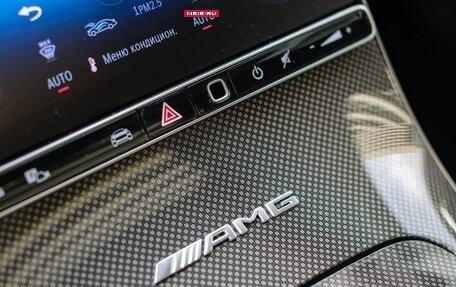Mercedes-Benz GLC Coupe AMG, 2025 год, 9 390 000 рублей, 13 фотография
