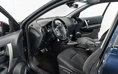 Nissan Qashqai, 2011 год, 1 259 000 рублей, 5 фотография