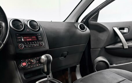Nissan Qashqai, 2011 год, 1 259 000 рублей, 7 фотография