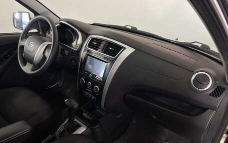Datsun mi-DO, 2015 год, 635 000 рублей, 11 фотография