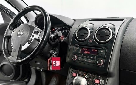 Nissan Qashqai, 2011 год, 1 259 000 рублей, 8 фотография