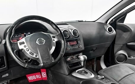 Nissan Qashqai, 2011 год, 1 259 000 рублей, 6 фотография