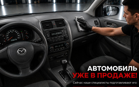 Mazda MPV II, 2003 год, 399 000 рублей, 3 фотография