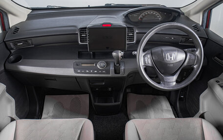 Honda Freed I, 2009 год, 1 079 000 рублей, 12 фотография