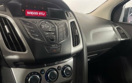 Ford Focus III, 2012 год, 650 000 рублей, 20 фотография