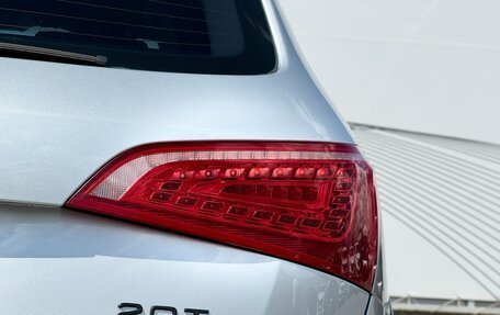 Audi Q5, 2010 год, 1 300 000 рублей, 8 фотография