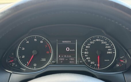 Audi Q5, 2010 год, 1 300 000 рублей, 14 фотография