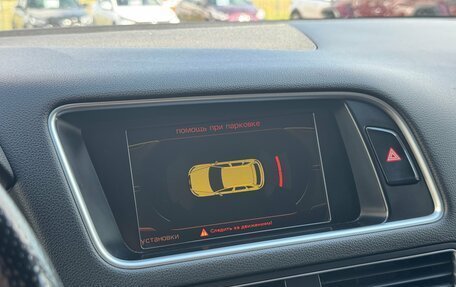 Audi Q5, 2010 год, 1 300 000 рублей, 18 фотография