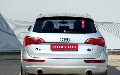 Audi Q5, 2010 год, 1 300 000 рублей, 7 фотография
