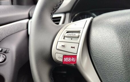 Nissan X-Trail, 2017 год, 1 499 000 рублей, 16 фотография
