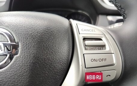 Nissan X-Trail, 2017 год, 1 499 000 рублей, 17 фотография
