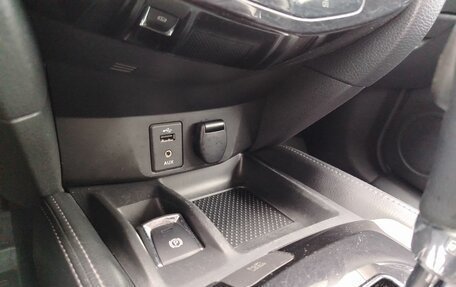Nissan X-Trail, 2017 год, 1 499 000 рублей, 25 фотография