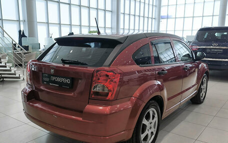 Dodge Caliber I рестайлинг, 2006 год, 490 000 рублей, 9 фотография