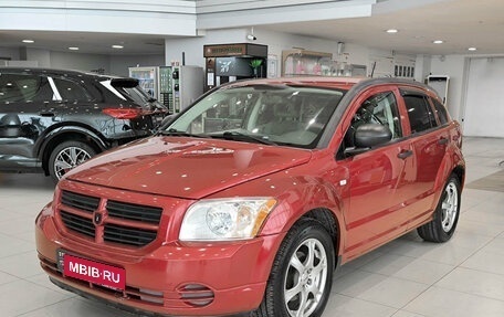 Dodge Caliber I рестайлинг, 2006 год, 490 000 рублей, 5 фотография