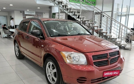 Dodge Caliber I рестайлинг, 2006 год, 490 000 рублей, 7 фотография