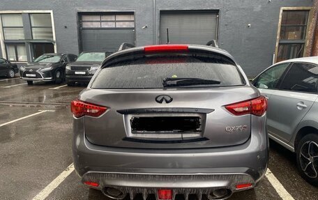 Infiniti QX70, 2016 год, 1 300 000 рублей, 4 фотография