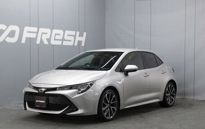 Toyota Corolla, 2018 год, 1 630 000 рублей, 1 фотография