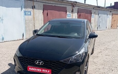Hyundai Solaris II рестайлинг, 2020 год, 1 500 000 рублей, 1 фотография