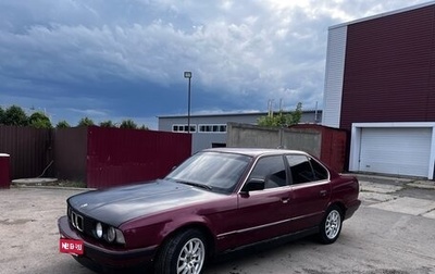 BMW 5 серия, 1991 год, 190 000 рублей, 1 фотография