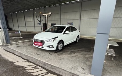 Hyundai Solaris II рестайлинг, 2018 год, 1 500 000 рублей, 1 фотография