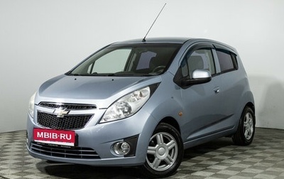 Chevrolet Spark III, 2011 год, 699 700 рублей, 1 фотография