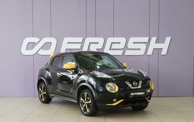 Nissan Juke II, 2014 год, 1 449 000 рублей, 1 фотография