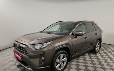 Toyota RAV4, 2020 год, 2 849 000 рублей, 1 фотография