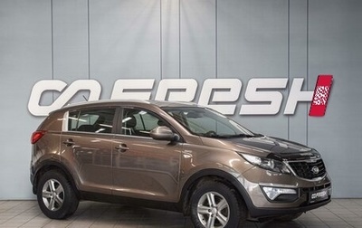 KIA Sportage III, 2014 год, 1 150 000 рублей, 1 фотография