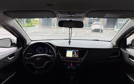 Hyundai Solaris II рестайлинг, 2018 год, 1 500 000 рублей, 5 фотография