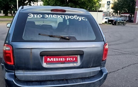 Dodge Caravan IV, 2002 год, 400 000 рублей, 7 фотография