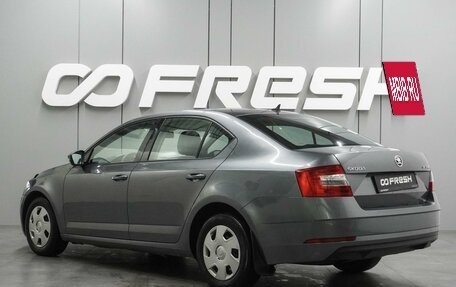 Skoda Octavia, 2017 год, 1 219 000 рублей, 2 фотография